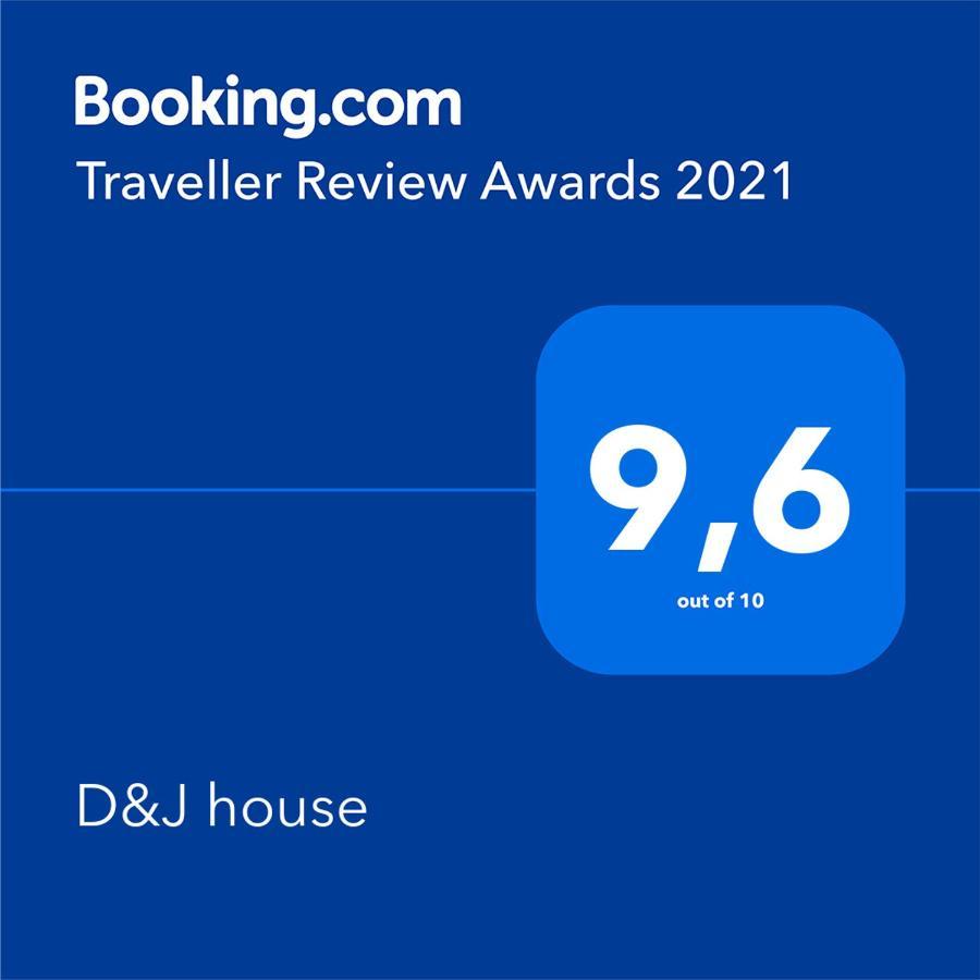 D&J House Villa Ormoz Ngoại thất bức ảnh